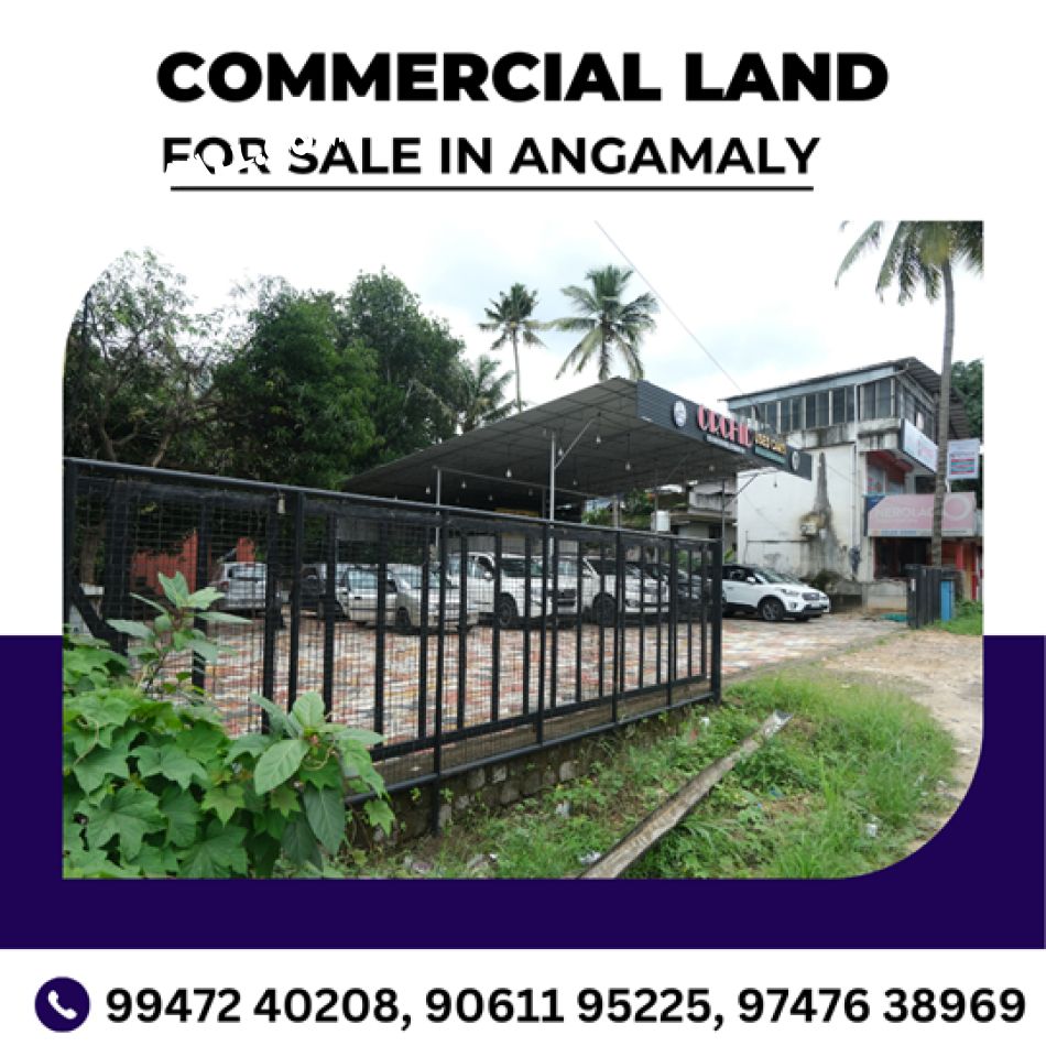 Commercial Land For Sale