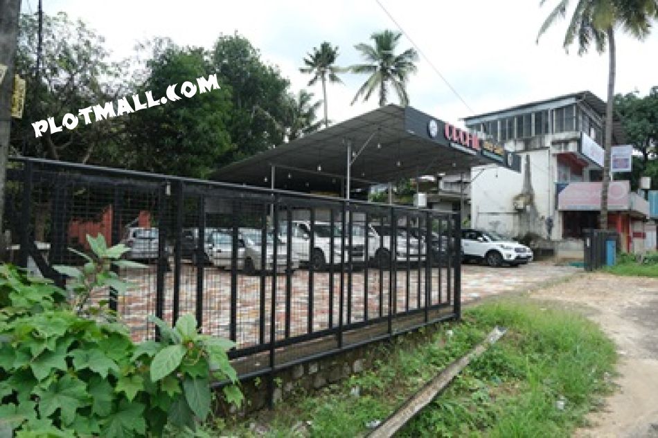 Commercial Land For Sale