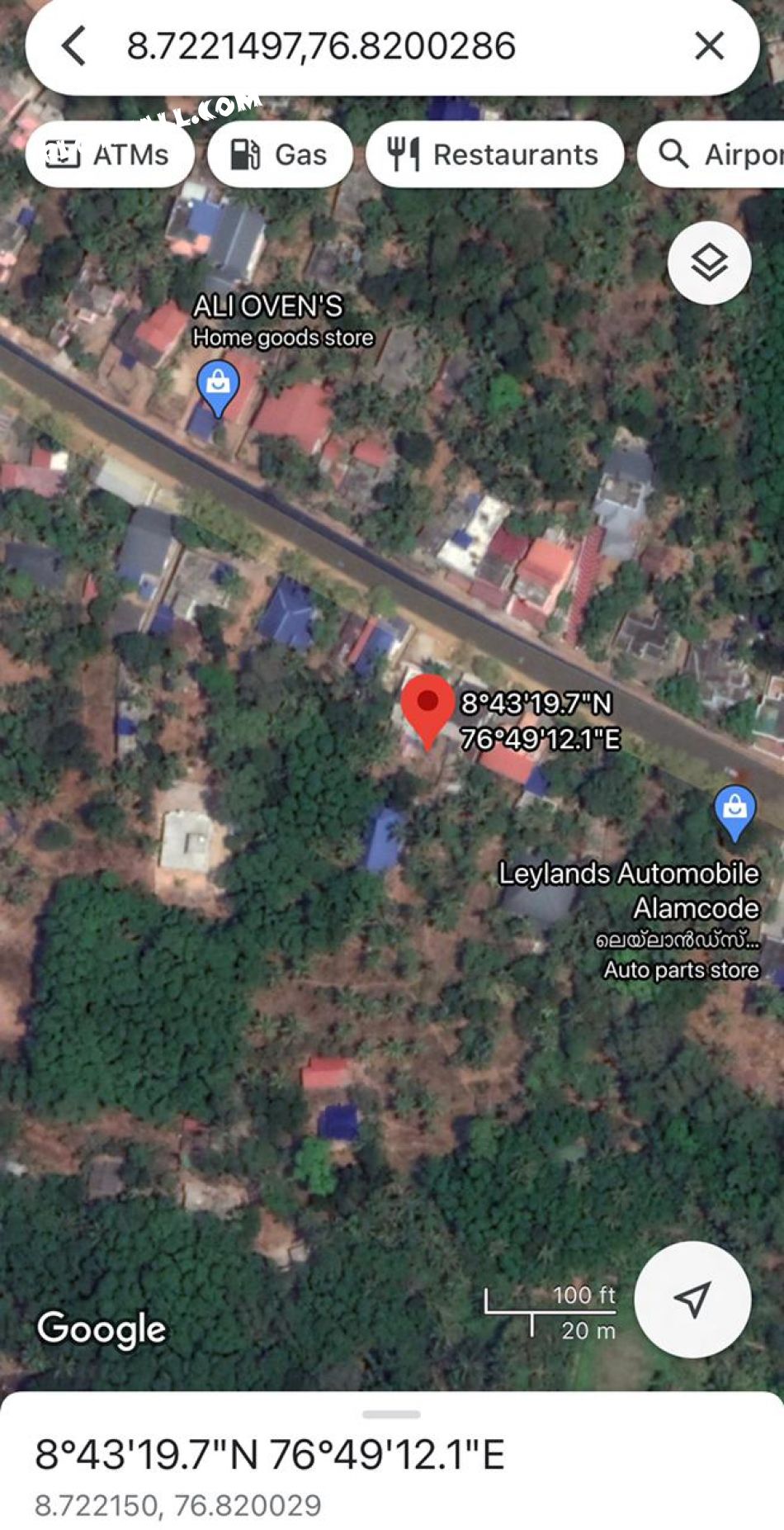 Commercial Land For Sale