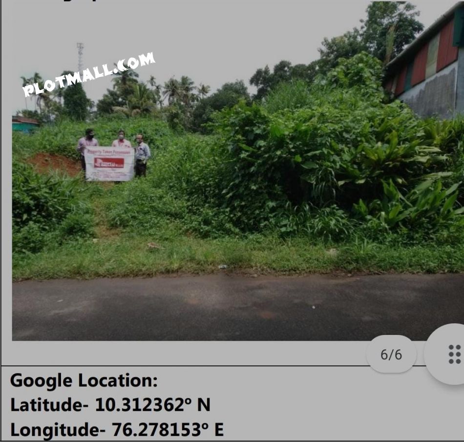 Commercial Land For Sale