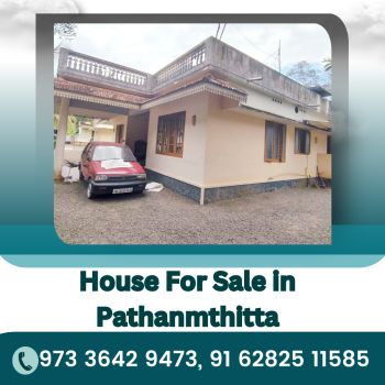 18 Cent House / Villa for Sale at Pathanamthitta. Budget - 17000000 Total