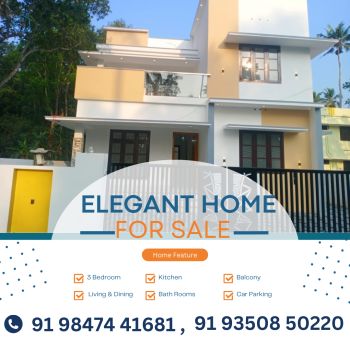 4 Cent House / Villa for Sale at Trivandrum Budget - 5600000 Total