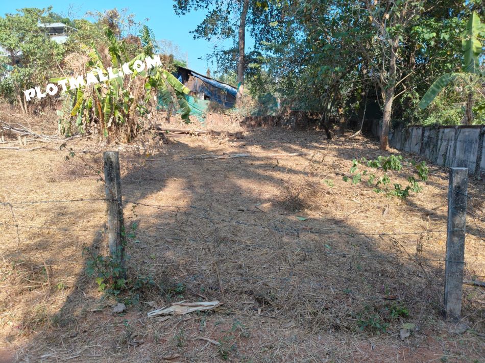 Residential Land For Sale