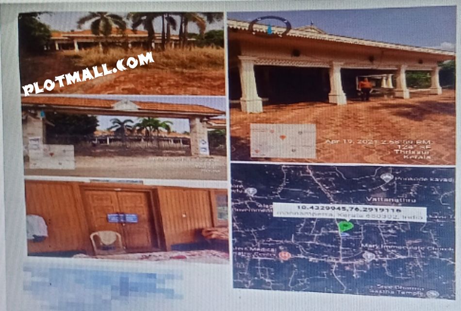 Residential Land For Sale