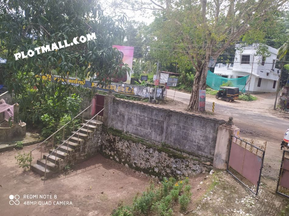 Residential Land For Sale