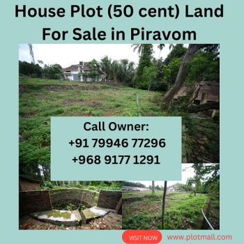 50 Cent Residential Land for Sale at Mulanthuruthy Budget - 700000 Cent