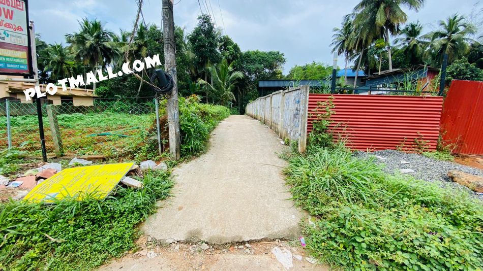 Residential Land For Sale